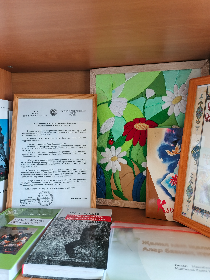 «Высокая миссия поэта»