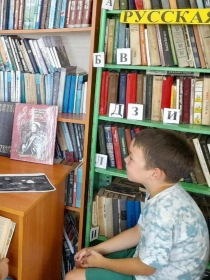 Великая дорога к Победе
