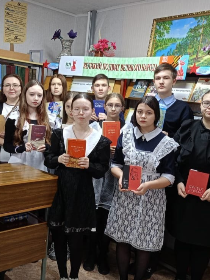 'Литературные тайны'