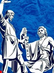 Викторина «Одна страна – одна семья – одна Россия»