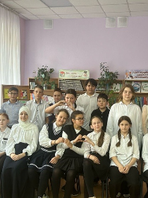 Наша классная семья