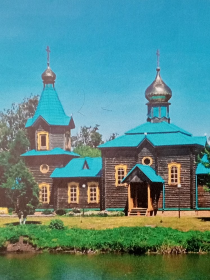 «Путешествие по родному краю»