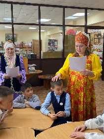 «Народы России»