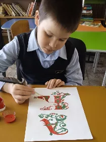 Мастер-класс «Уроки каллиграфии»
