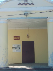 'Герои живы в камне'