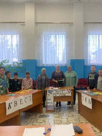 Программа «Родной язык – мое богатство»