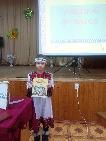 'С книгой мир добрей и ярче'