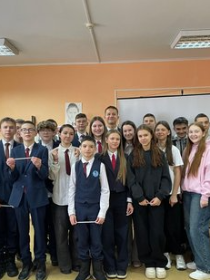 Программа «Моя Россия»