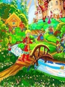 'Сказка к нам приходит'