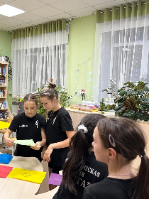 «По следам избранной профессии»