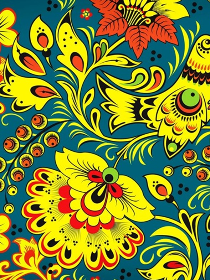 «По страницам фольклора»