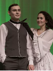 Ася / Сеңелкәш