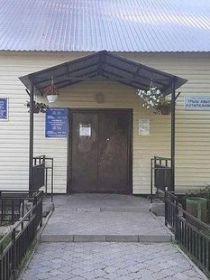 «Тайны классики раскрыты»