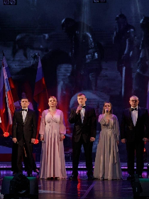Концерт «Россия в сердце»