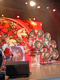 Программа «Многонациональная Родина»