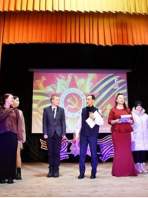 Игра «Моя родина – Россия»