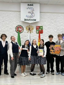 Интеллектуальная игра «Все обо всем»
