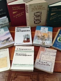 Это я не вернулся из боя