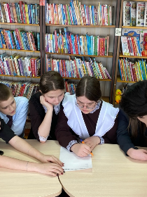 «Память о былом»