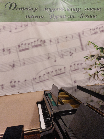 Концерт «Новогоднее чудо»