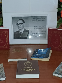 Он ищет красоту от мира