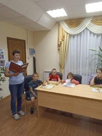 «Родная сторона»