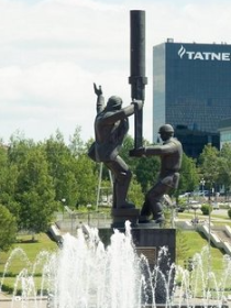 Город мечты. Город надежды