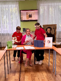 «Гений Пушкина: от «Онегина» до «Капитанской дочки»