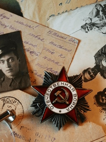 «Без срока давности»