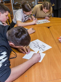 «Подвиг и память»