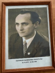 Легенда сцены