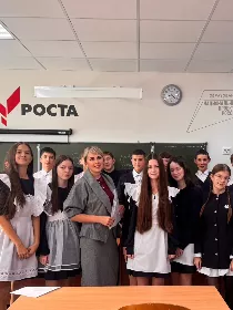 «Наука побеждать!»