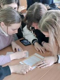 Квест «Литературные загадки»