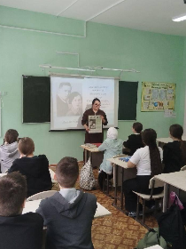Игра 'Космос без границ'