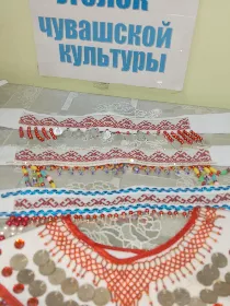Мастер-класс «Масмак»