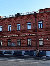 Концерт ДМШ №1 им. П.И. Чайковского  'Навстречу лету'