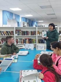 'Поэзия родной земли'