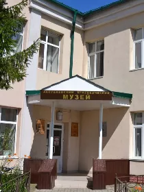 Познавательный экскурс в историю аксубаевского района 'Край родимый, Аксубай!'