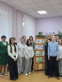 Заповедная страна Фраермана