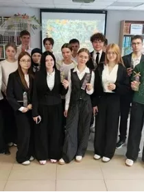 «Обыкновенный, добрый волшебник»