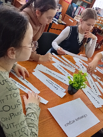 Квиз «Нескучная литература»