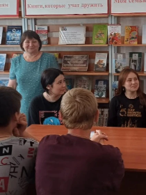 'Булгаков и современность: актуальность классики' - литературный час