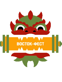 Лекция про японские чаи (сорта, география, история) с дегустацией чая