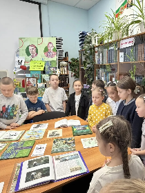 'В мире прекрасного'