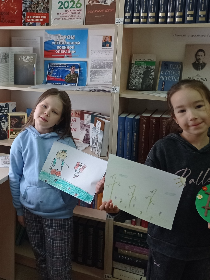 'Всему начало здесь, в краю родном'