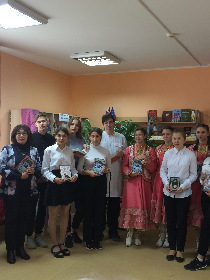 Программа «Народов много – страна одна!»