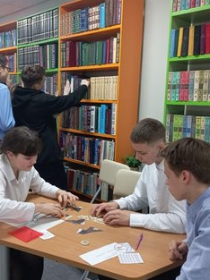 Программа «Новые имена в литературе»