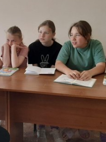 Игра «Вспомнить все»