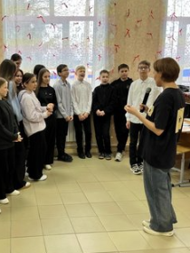 Квизбук «Код книги»