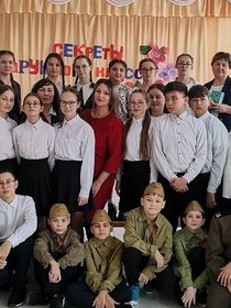 Программа «Героизм сквозь века»